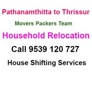 Pathanamthitta to Thrissur 