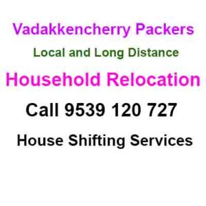 Vadakkencherry  relocations 