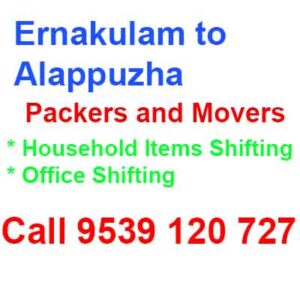 ekm to alappuzha packers
